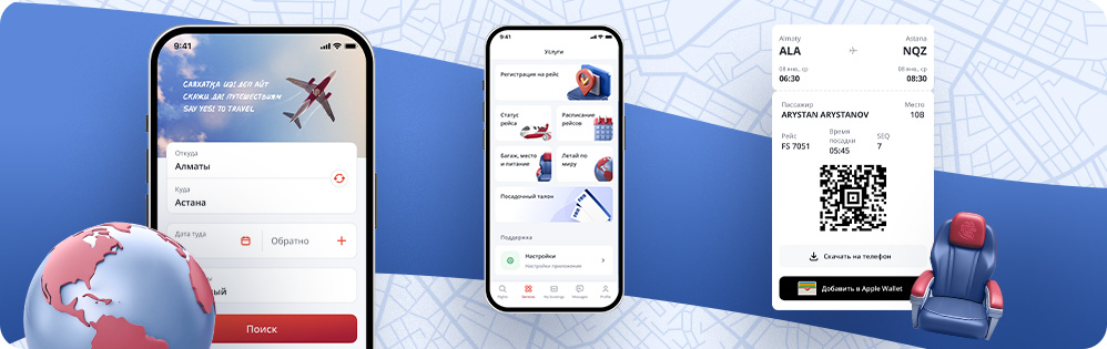 Mobile app